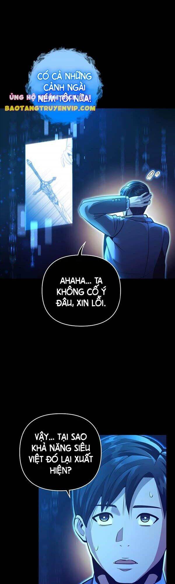 Trở Thành Bạo Quân: Chapter 18