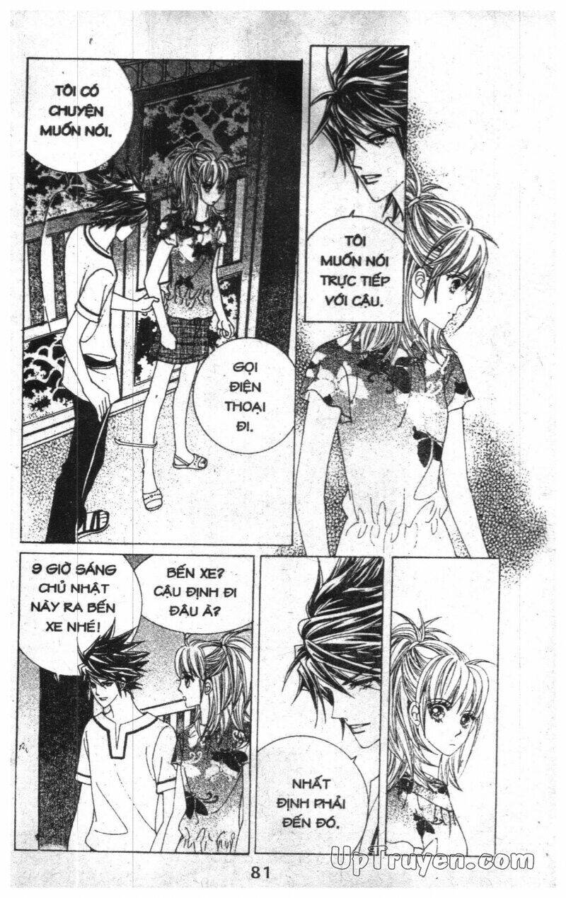 Dạ Khúc: Chapter 9