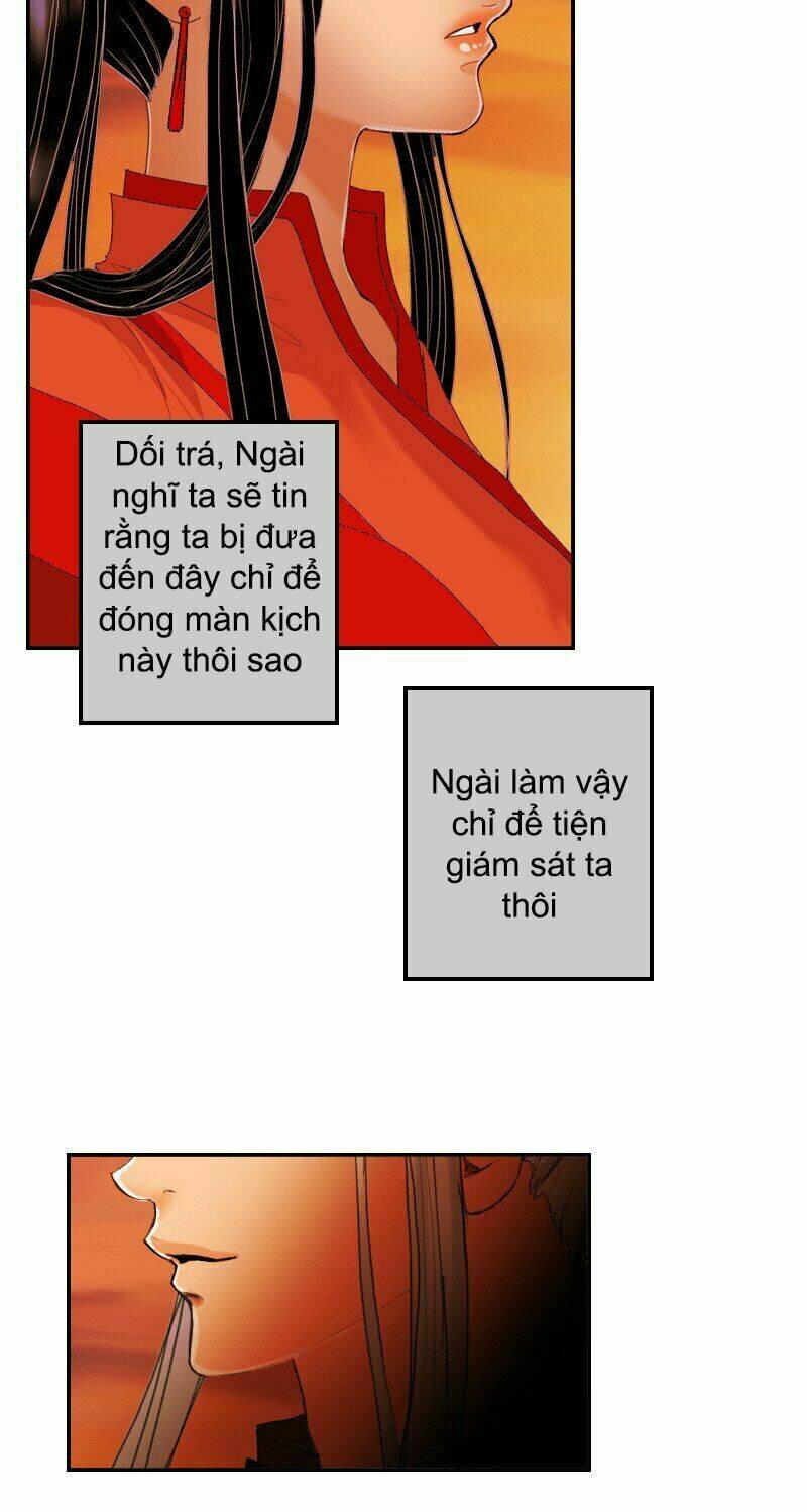 Huyết Đế Bạo Chúa: Chapter 20