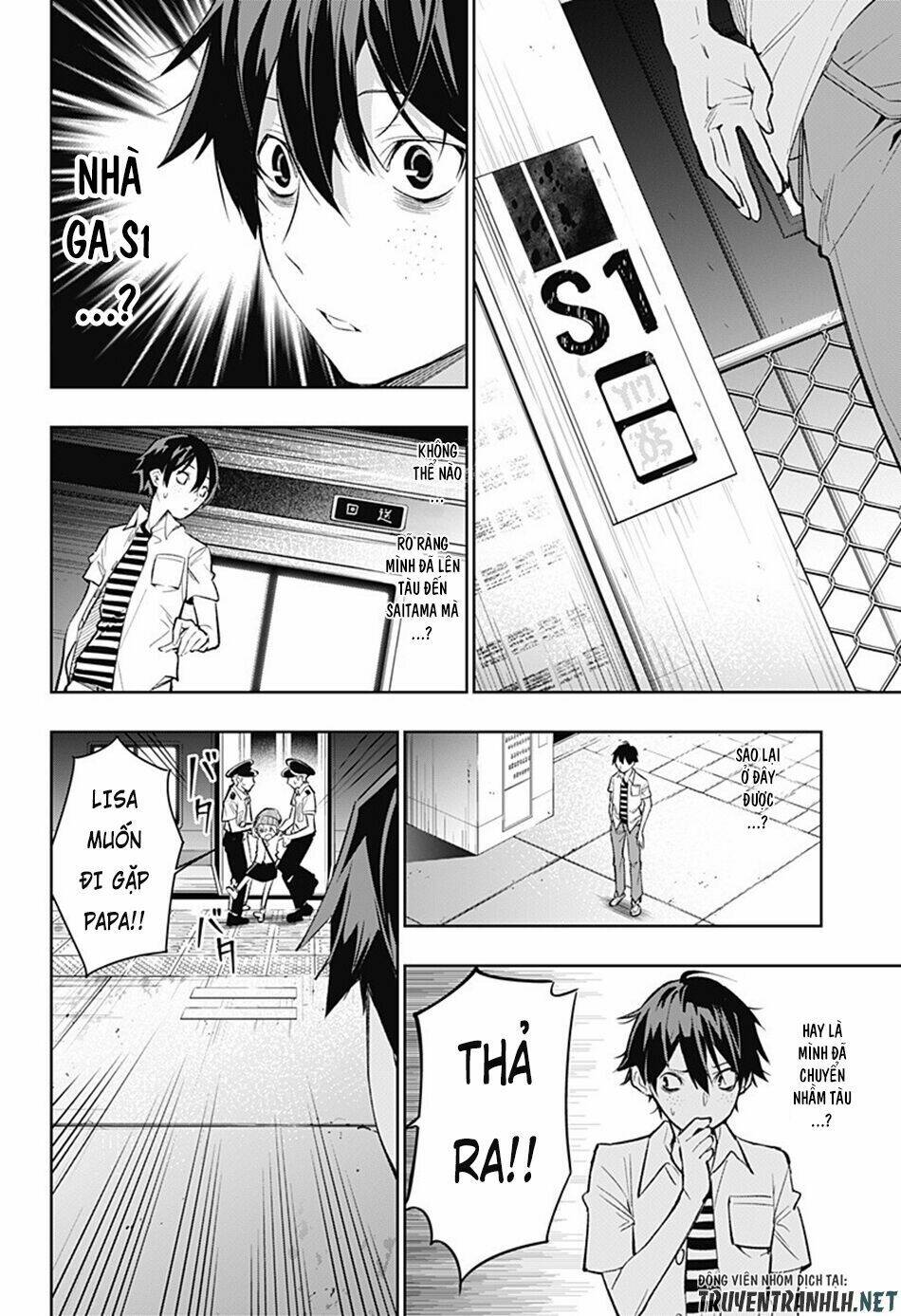 Koi Goku No Toshi: Chapter 2