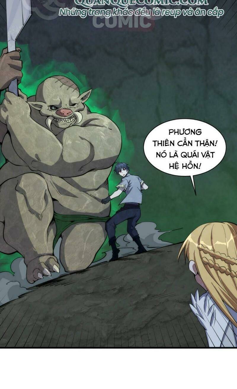 Thánh Đường Chi Thành: Chapter 17