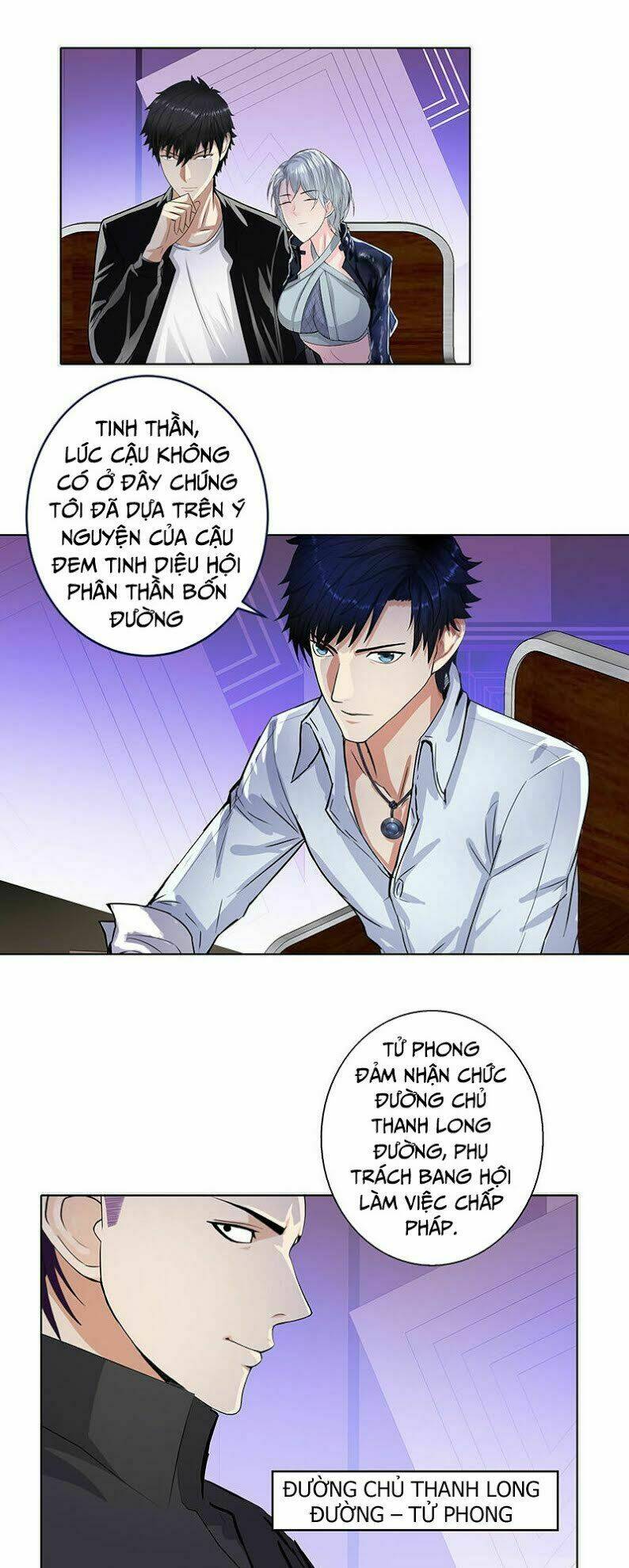 Học Viện Cao Thủ: Chapter 123