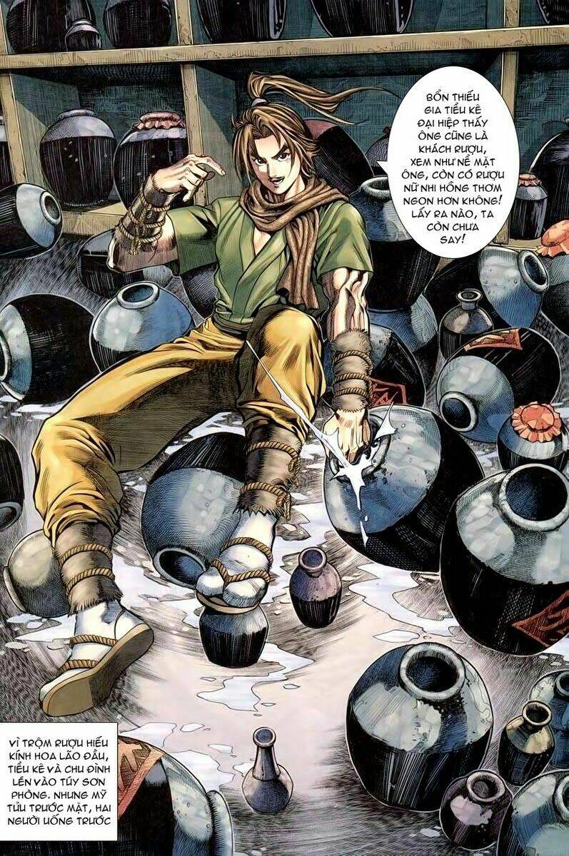 Cổ Long Quần Hiệp: Chapter 2