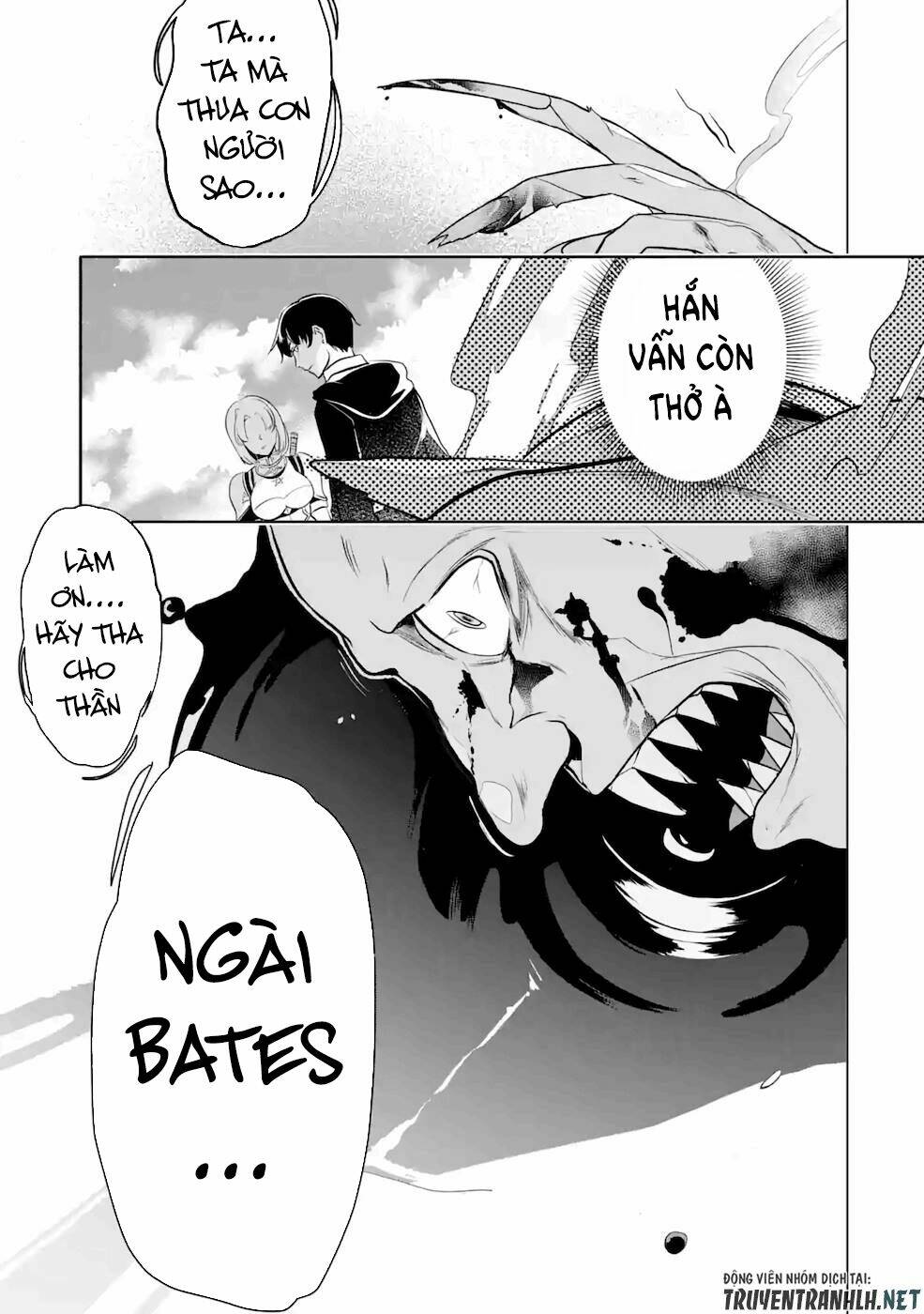 Mamono Wo Shitagaeru: Chapter 7