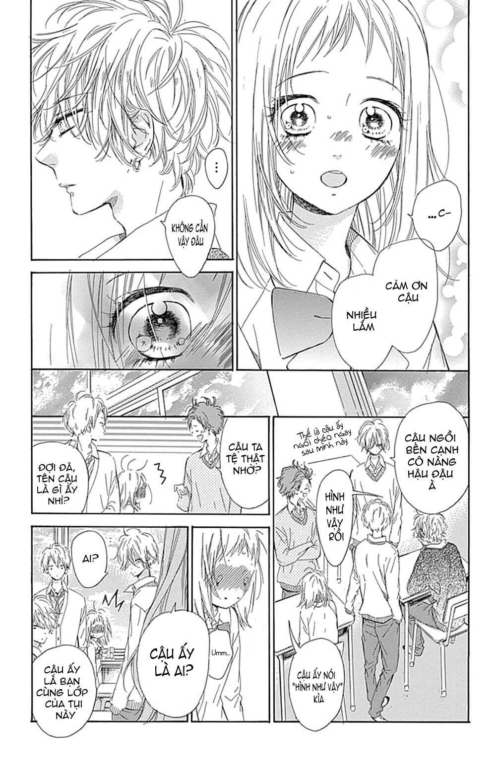 Honey Lemon Soda: Chapter 34