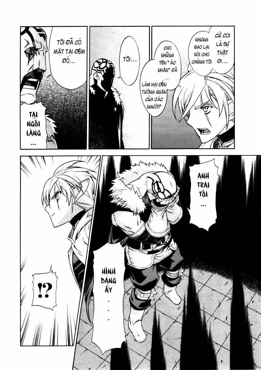 Ubel Blatt: Chapter 30