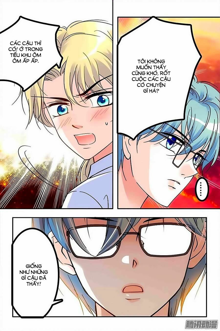 Thanh Ninh Chi Hạ: Chapter 66