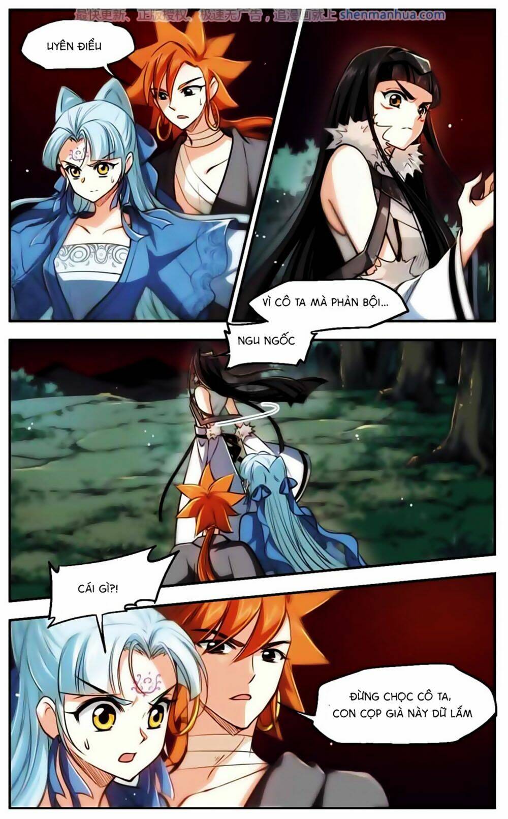 Khuynh Ngã Nhất Sinh Nhất Thế Luyến: Chapter 49