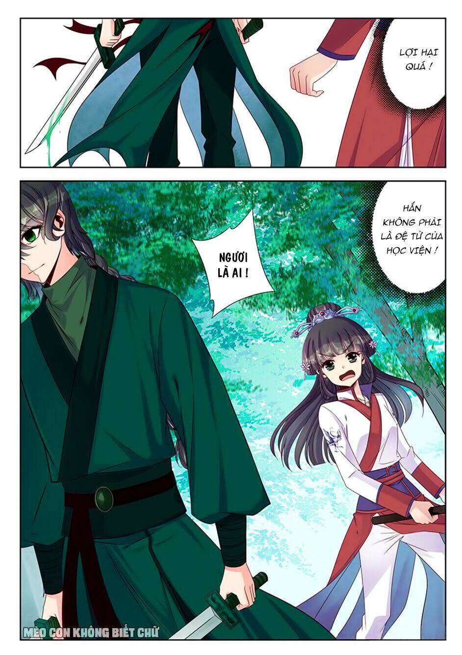 Dạ Ma Lục: Chapter 32