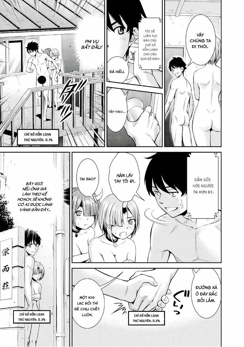 Yojouhan Isekai Kouryuuki: Chapter 2