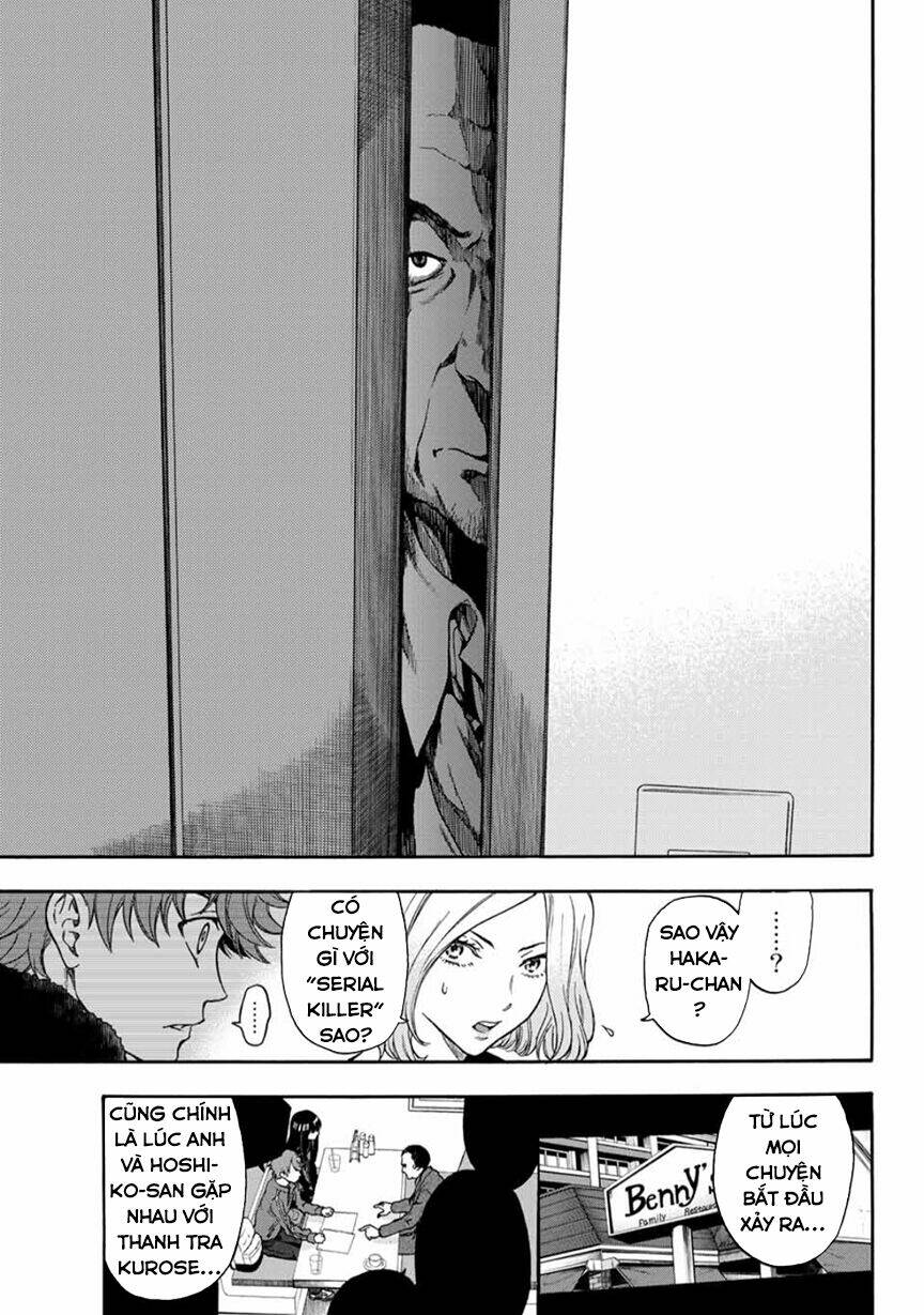 This Man: Sono Kao O Mita Mono Ni Wa Shi O: Chapter 28