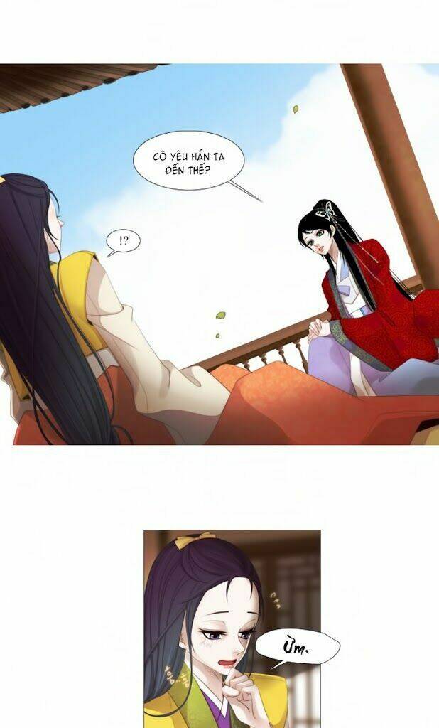 Twelve Nights: Chapter 19