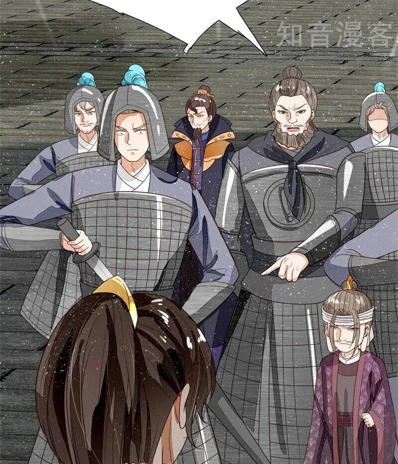 Đệ Nhất Hoàn Khố: Chapter 100