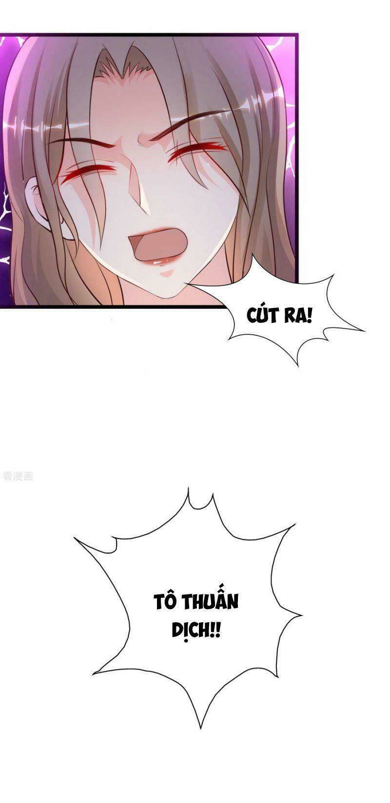 Tối Cường Vận Đào Hoa: Chapter 142