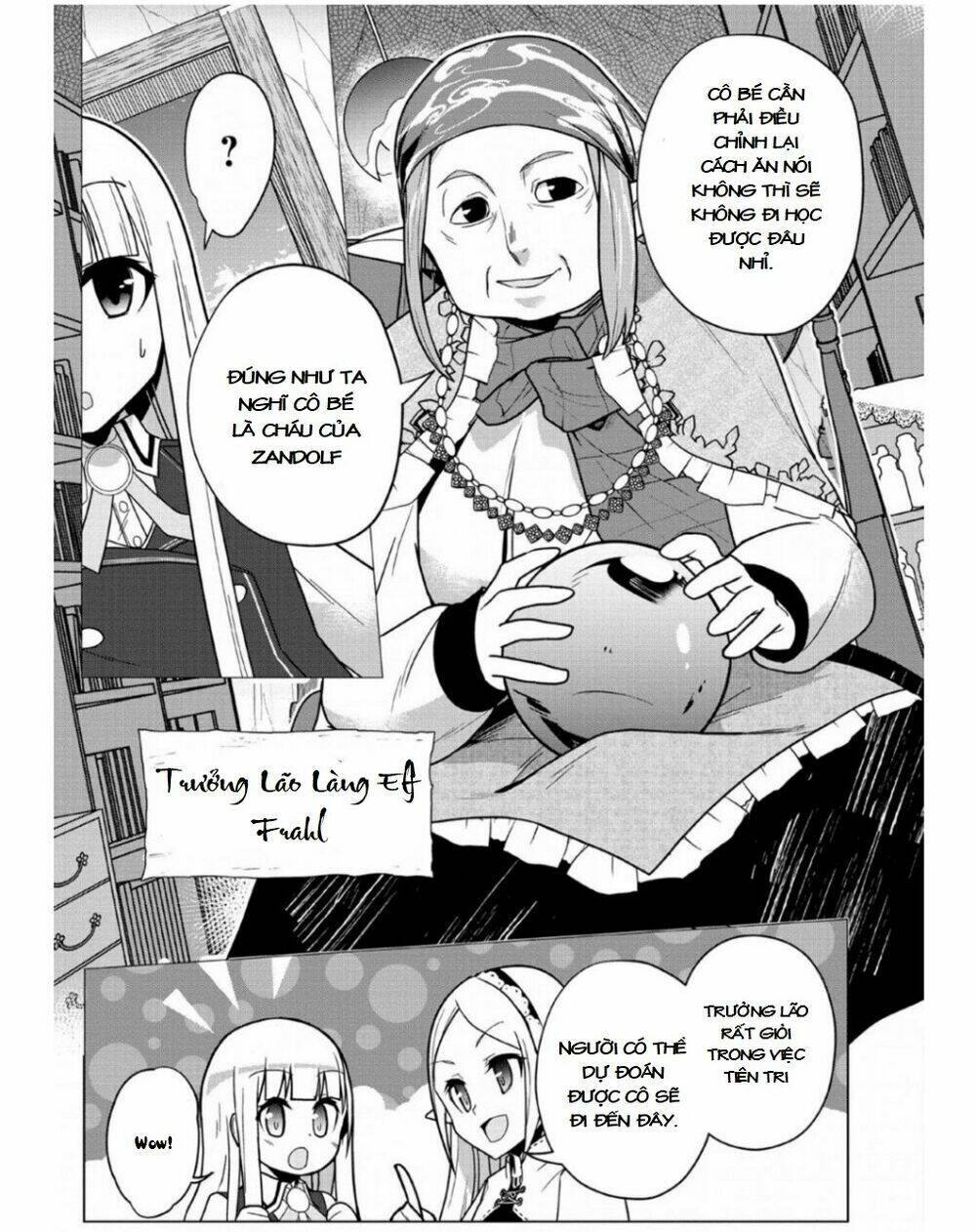 Koryuu Nara Sude De Taosemasu Kedo, Kore Tte Joushiki Janai N Desu Ka?: Chapter 7