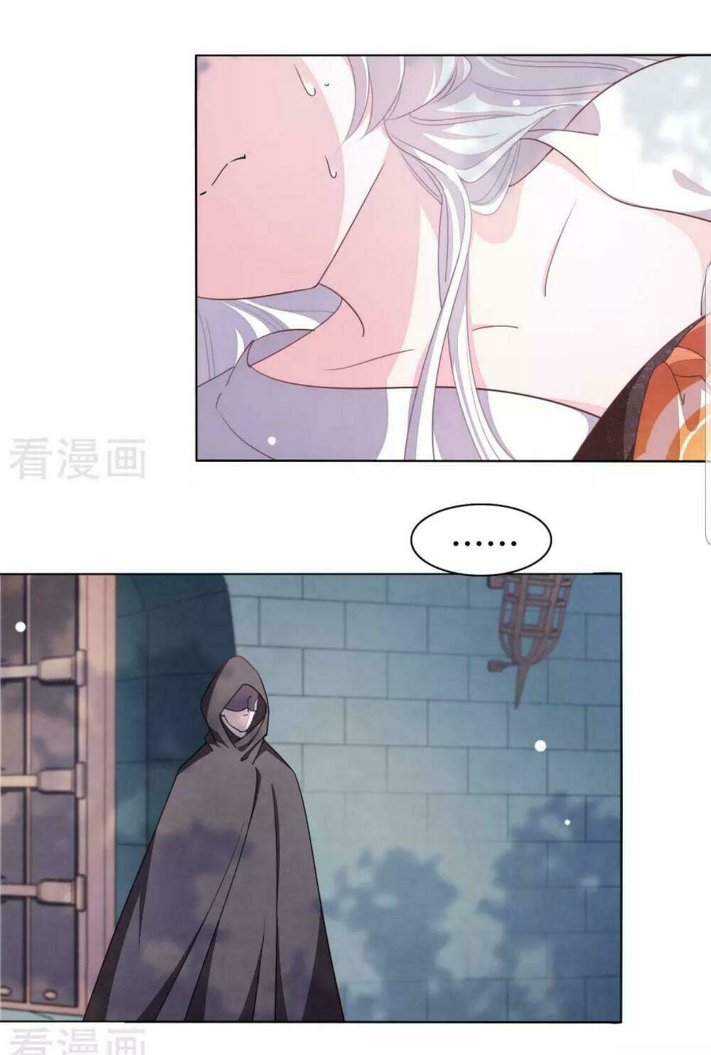 Xuyên Về Cổ Đại Làm Quốc Bảo: Chapter 21