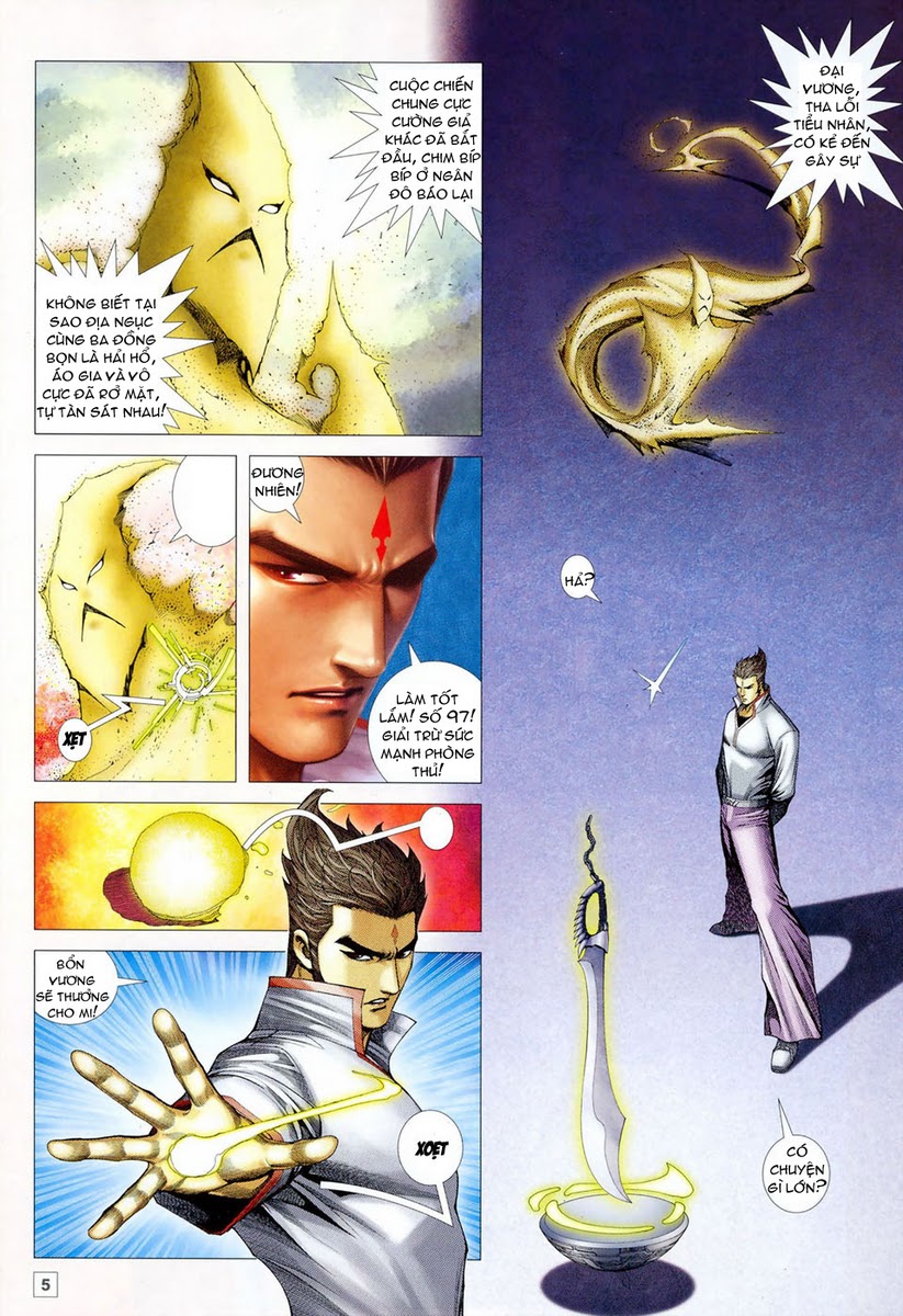 Võ Thần Hải Hổ - Địa Ngục: Chapter 48