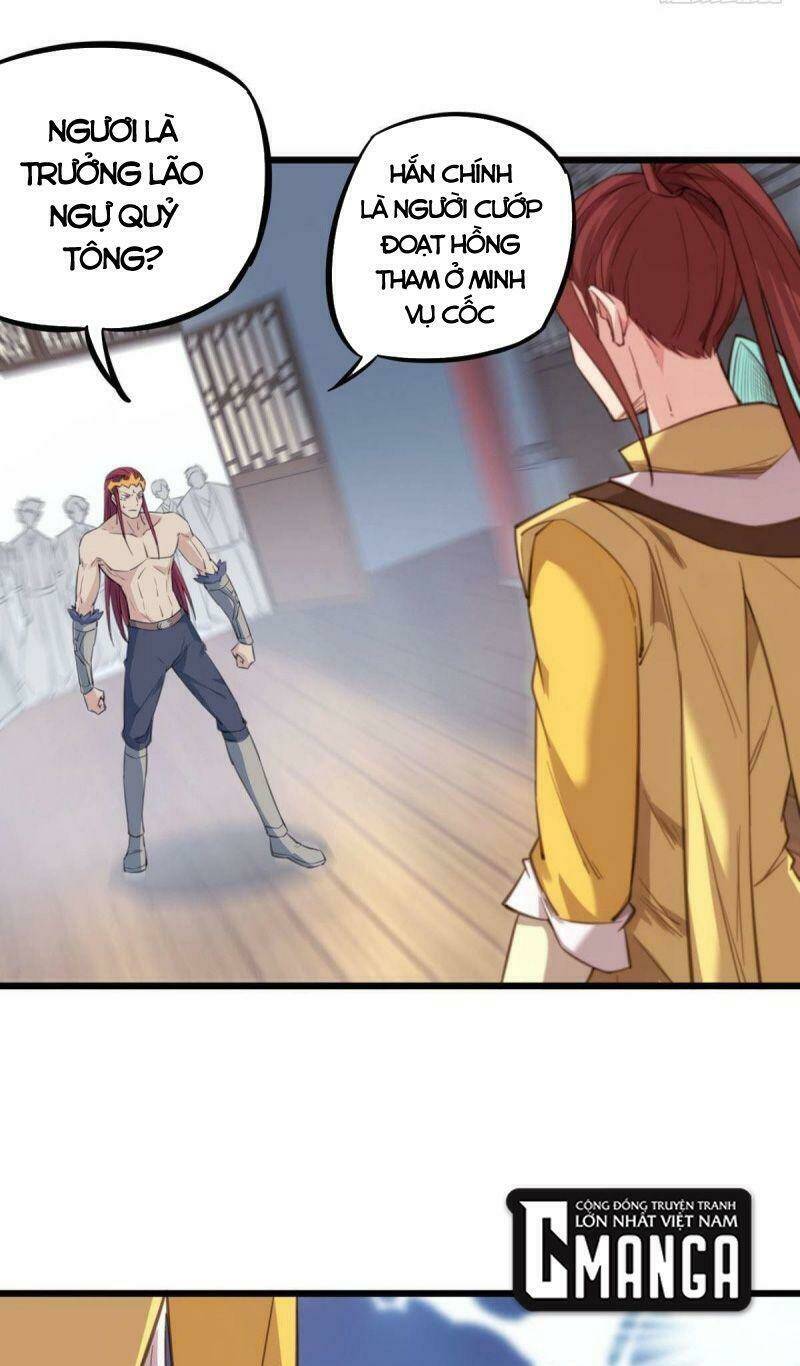 Thủ Vệ Nhất Thần: Chapter 28