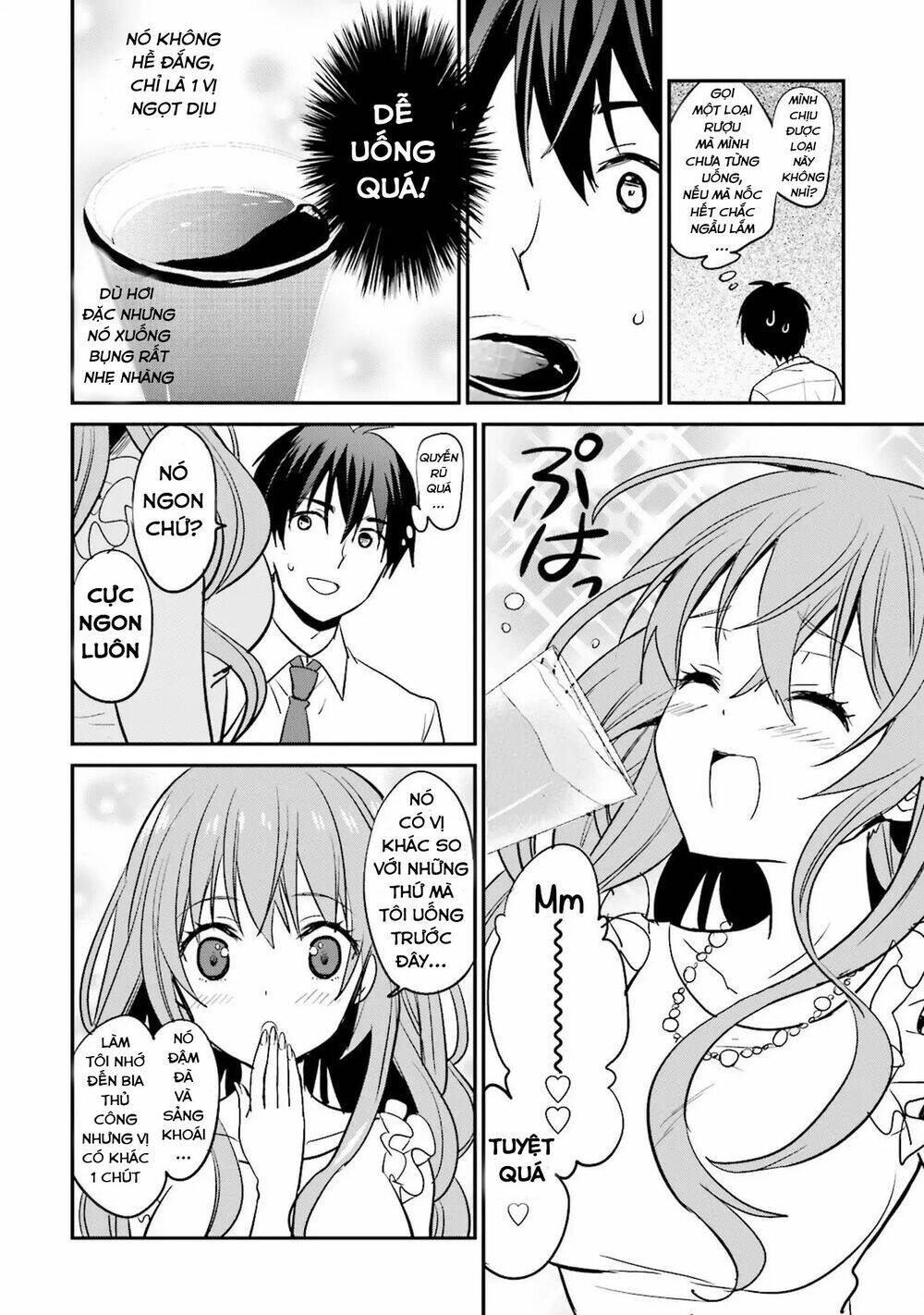 Kirei Na Onee-San To Nomu Osake Wa Suki Desu Ka?: Chapter 3