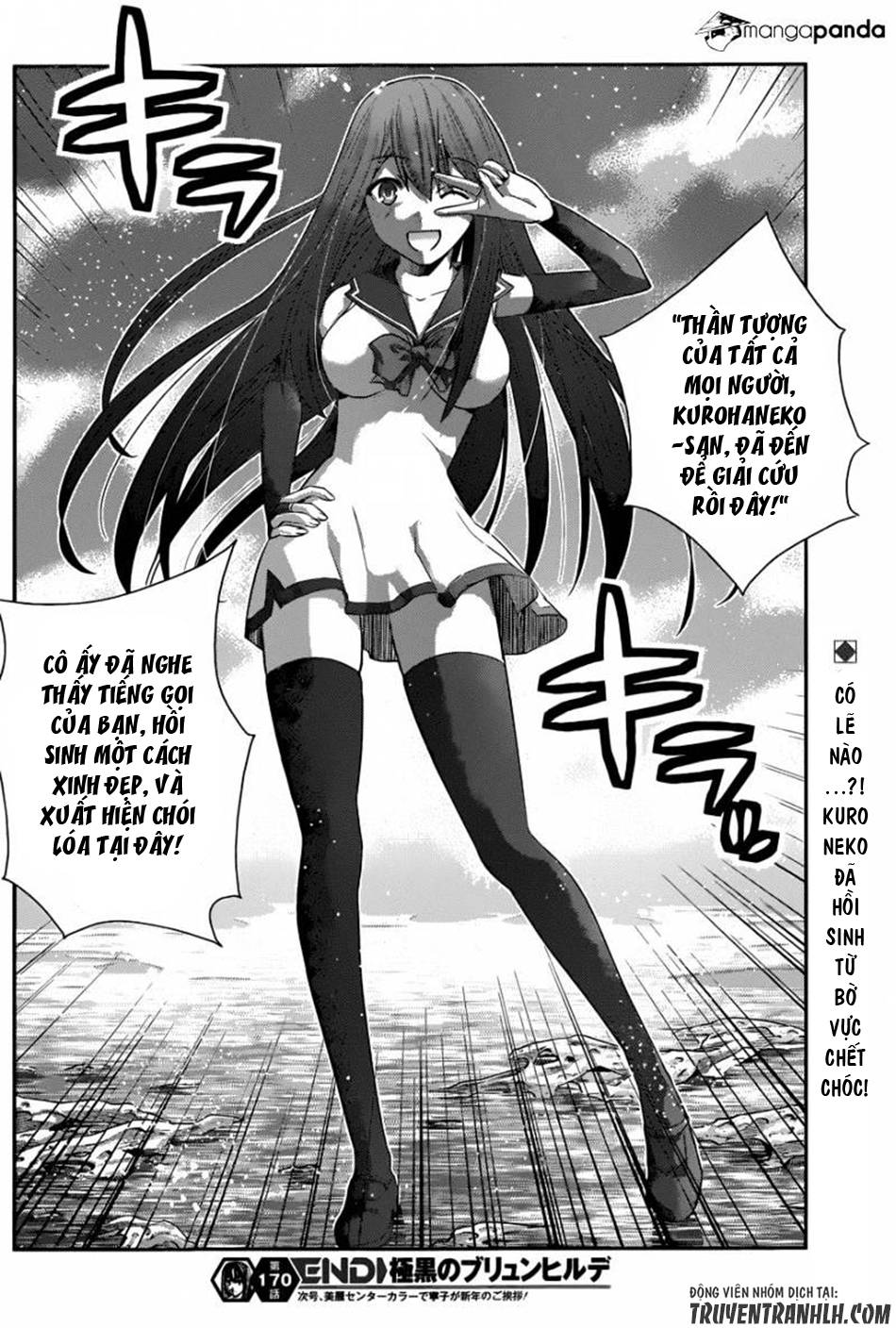 Gokukoku No Brynhildr: Chapter 170
