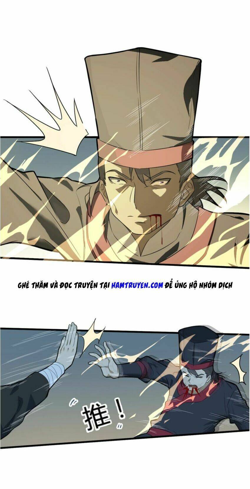 Đại Nghịch Chi Môn: Chapter 55