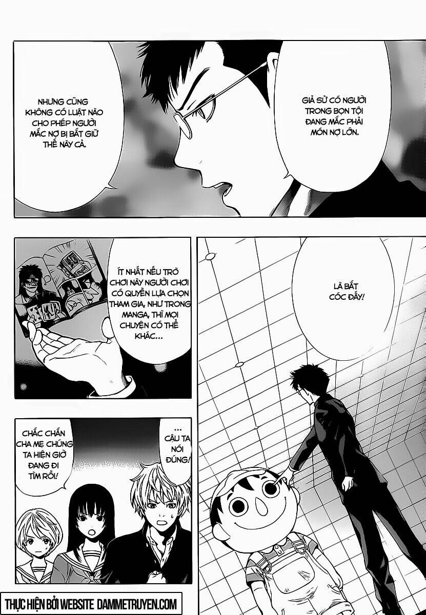 Tomodachi: Chapter 1.2