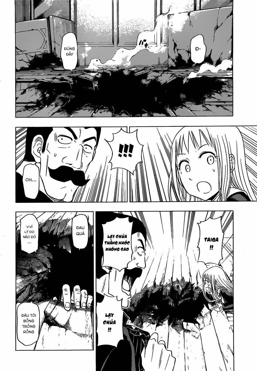 Harapeko No Marie: Chapter 1