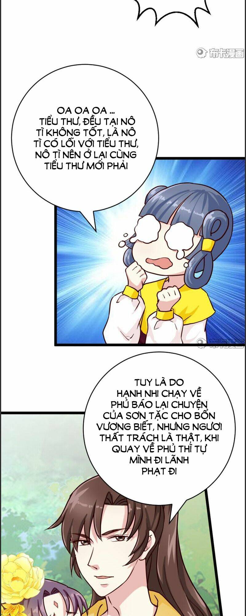 Tuyệt Thế Độc Phi Của Tà Vương: Chapter 27