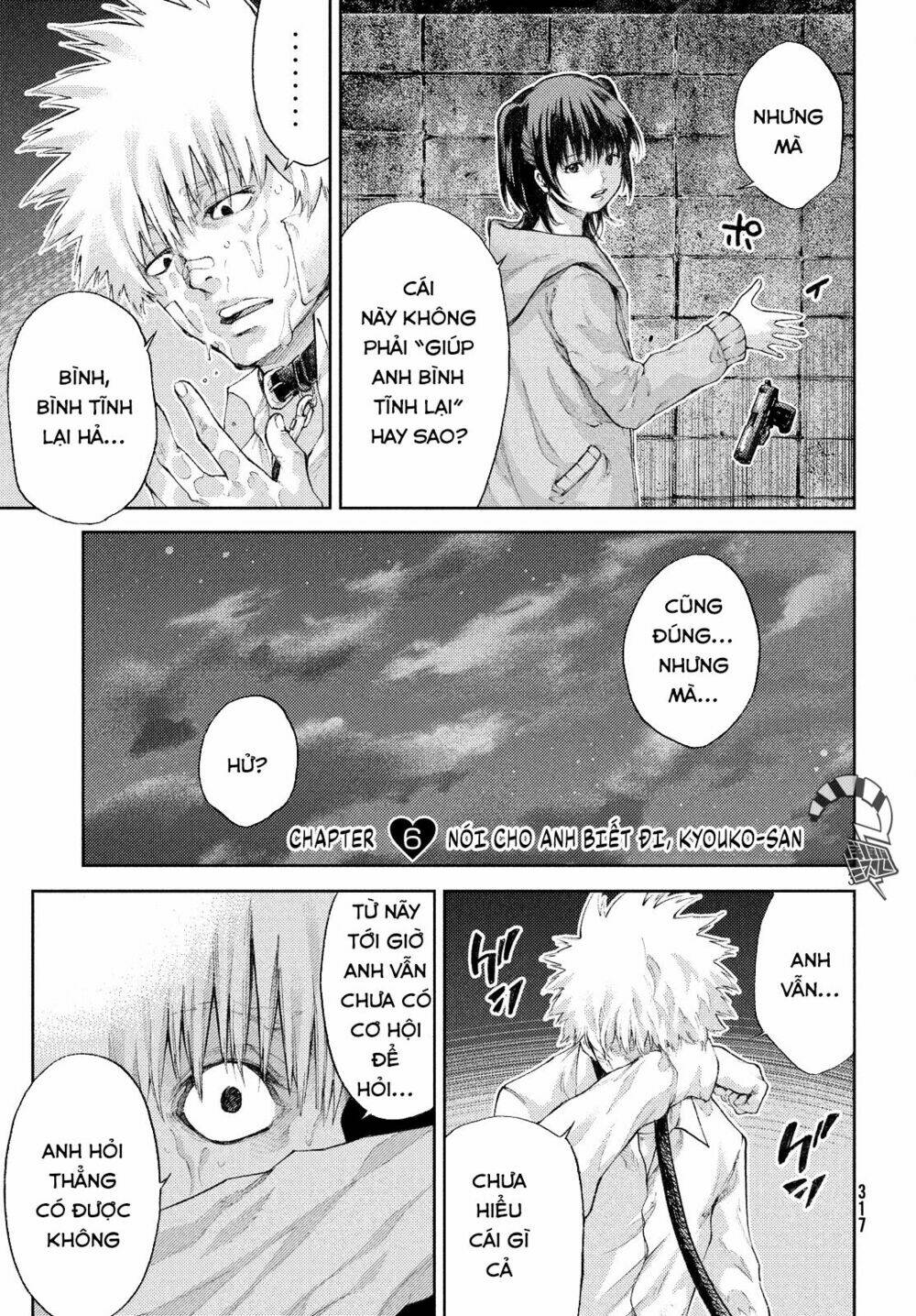 Aishiteimasu, Kyouko-San.: Chapter 6