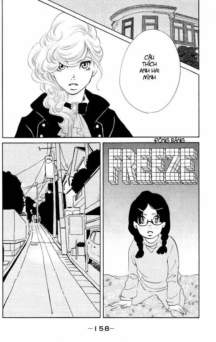 Kuragehime: Chapter 24