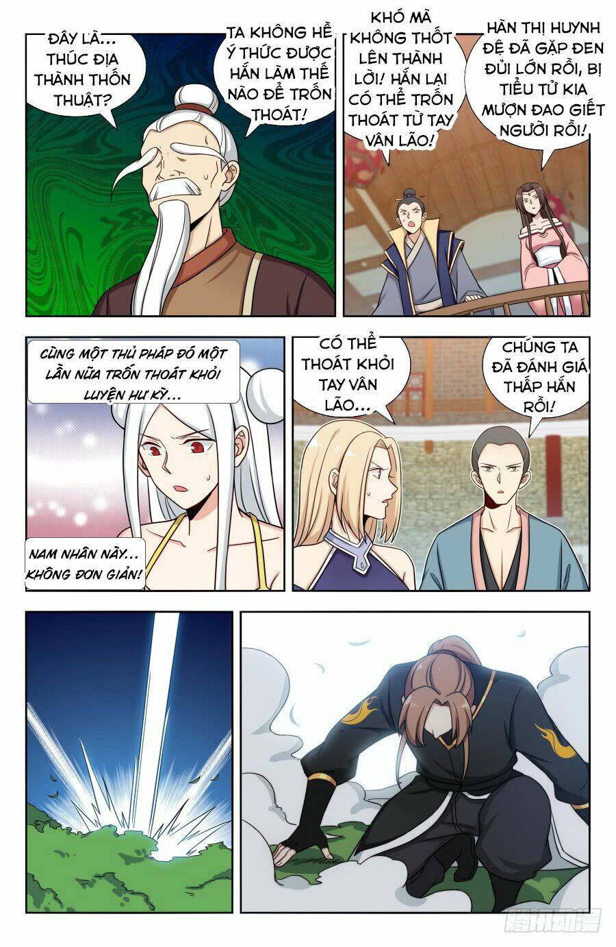 Tối Cường Phản Sáo Lộ Hệ Thống: Chapter 162