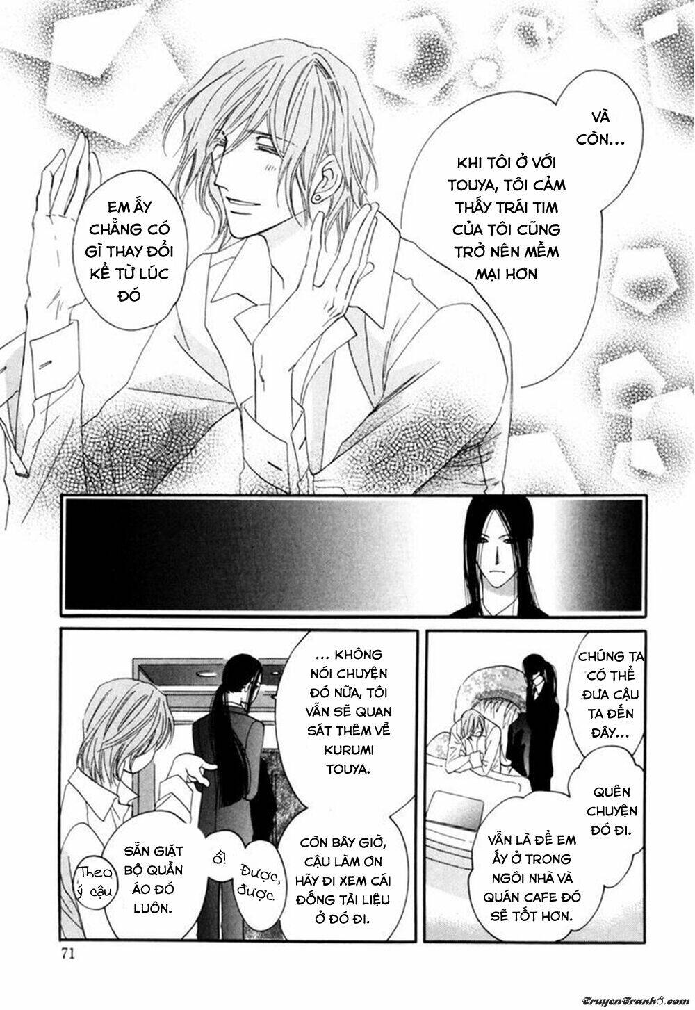 Moon Trick: Chapter 1.2