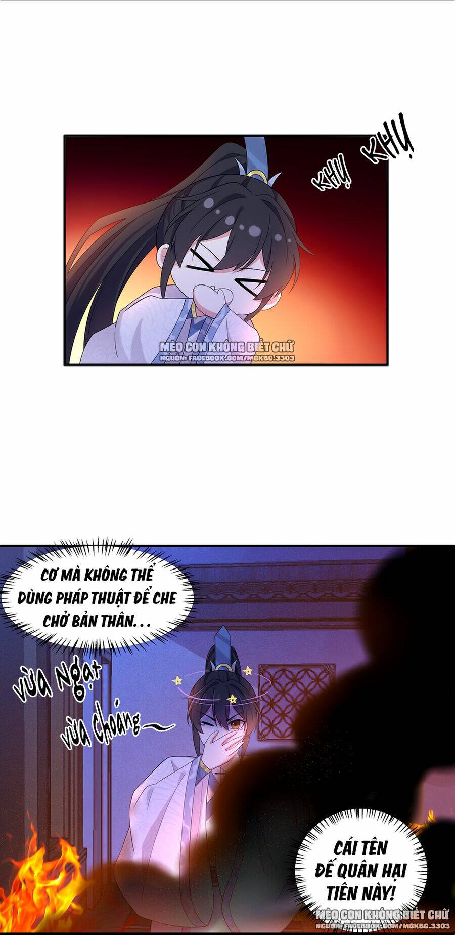 Báo Cáo! Đế Quân Ngài Có Độc!: Chapter 48