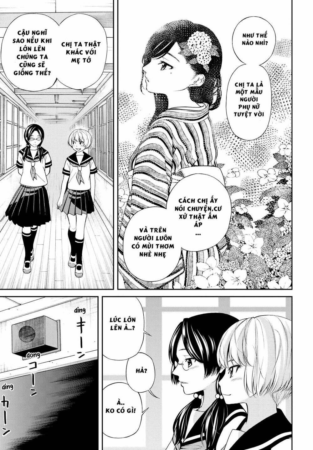 Kimi Wa Shoujo: Chapter 2