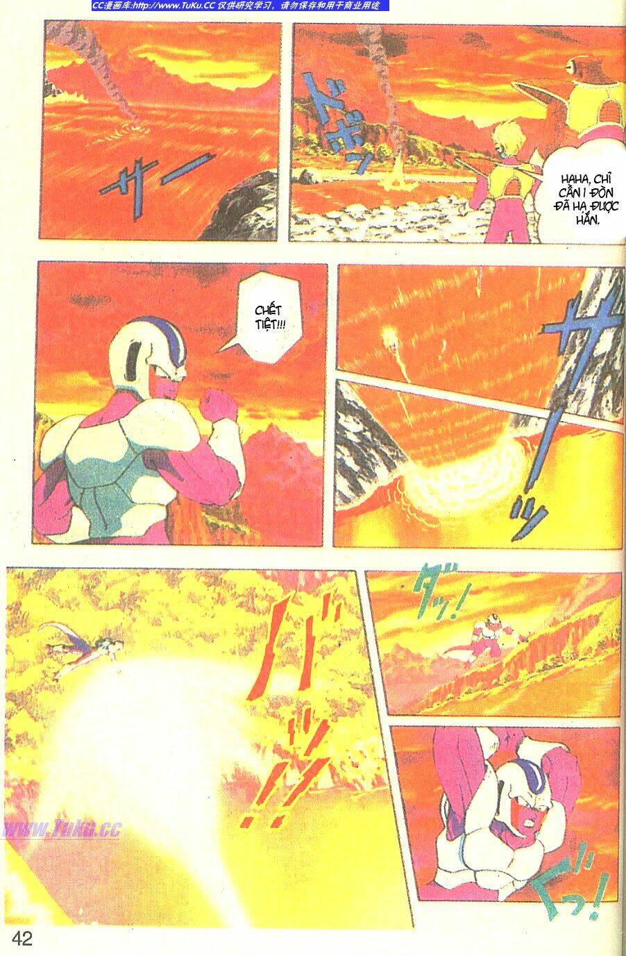 Anh Trai Frieza: Coolers: Chapter 3