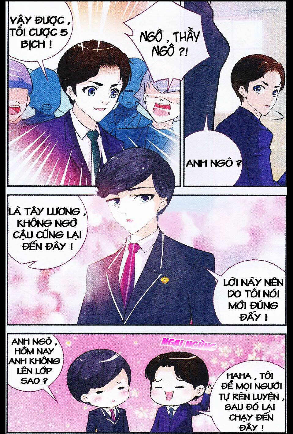 Mộng Khê Kỳ Đàm: Chapter 9