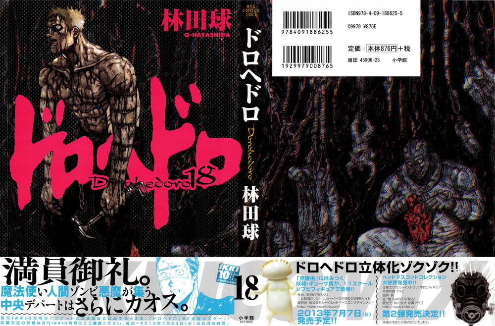 Kẻ Mất Trí Và Thế Giới Ma Thuật: Chapter 110