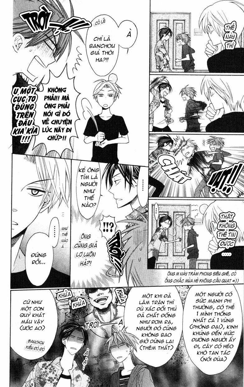 Thầy Giáo Của Tôi: Chapter 22