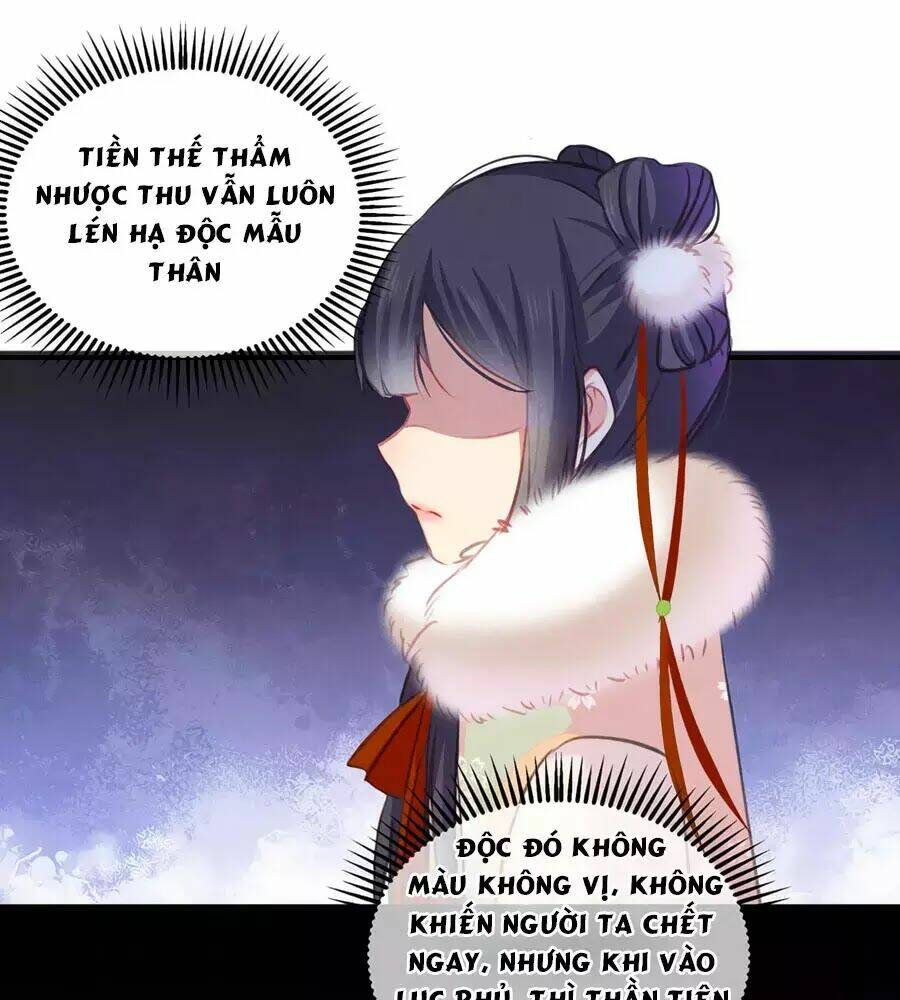 Trọng Sinh Chi Đích Nữ Bất Thiện: Chapter 4