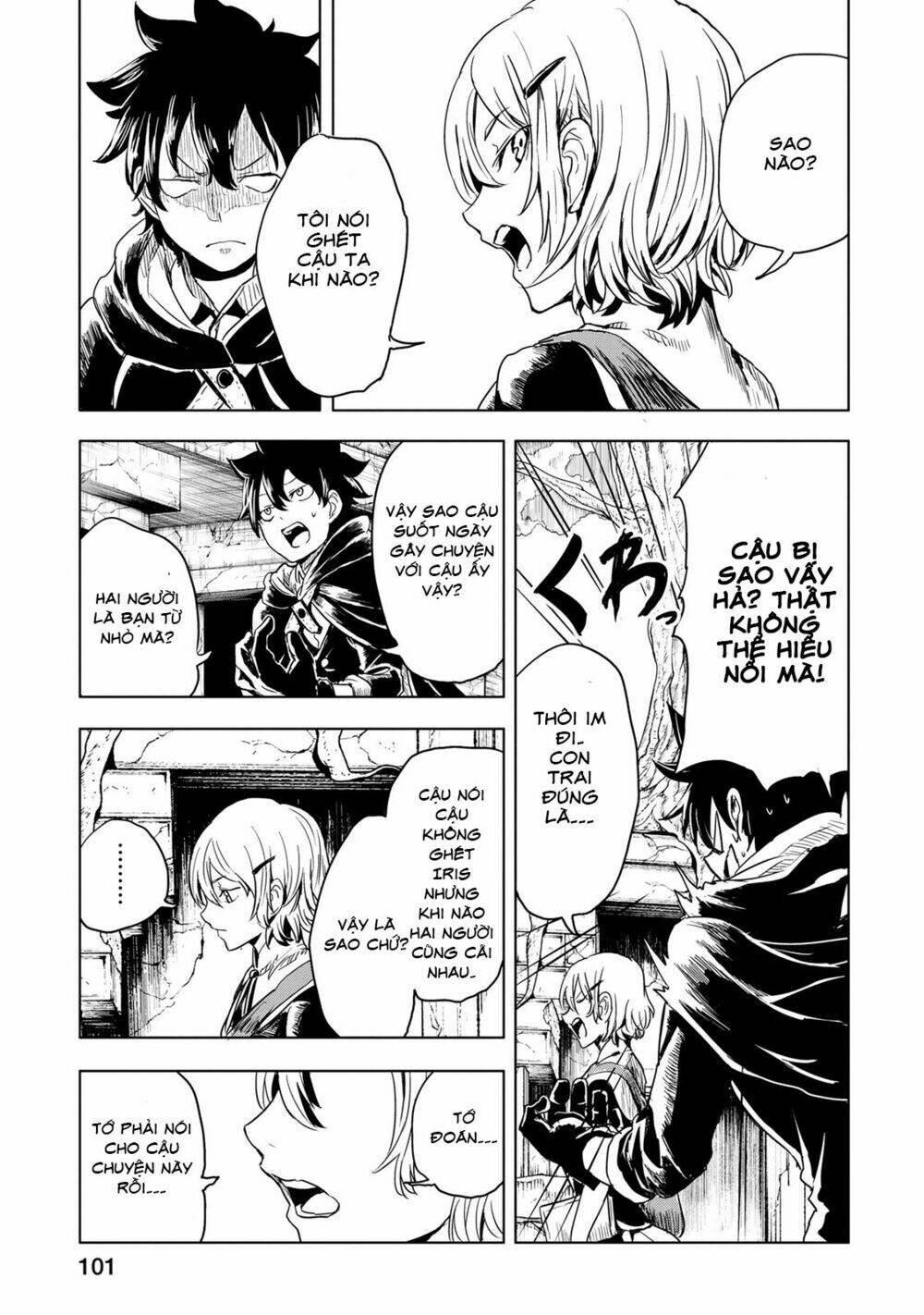Kokuei No Junk: Chapter 10