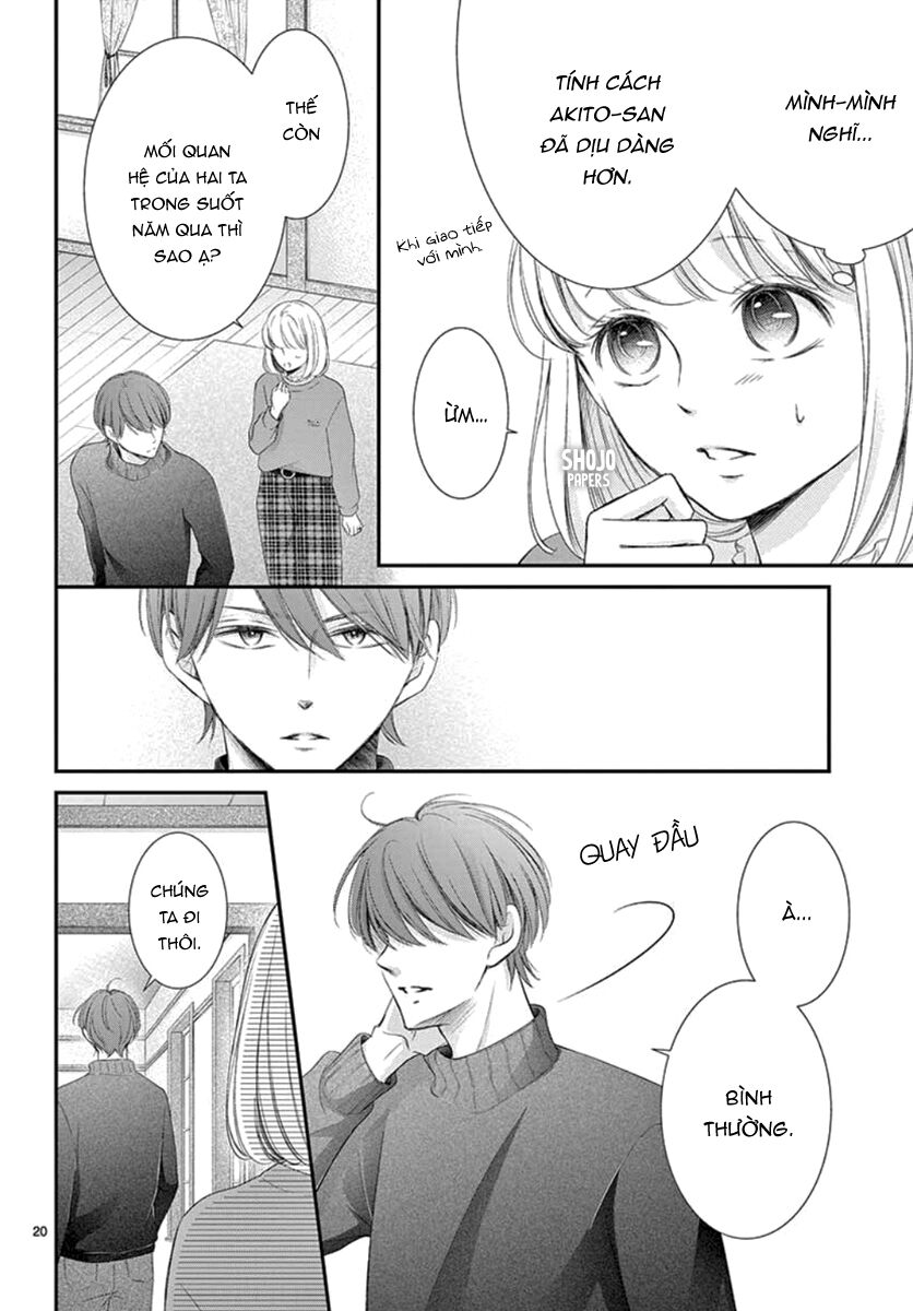 Yoru No Yomeiri: Chapter 22