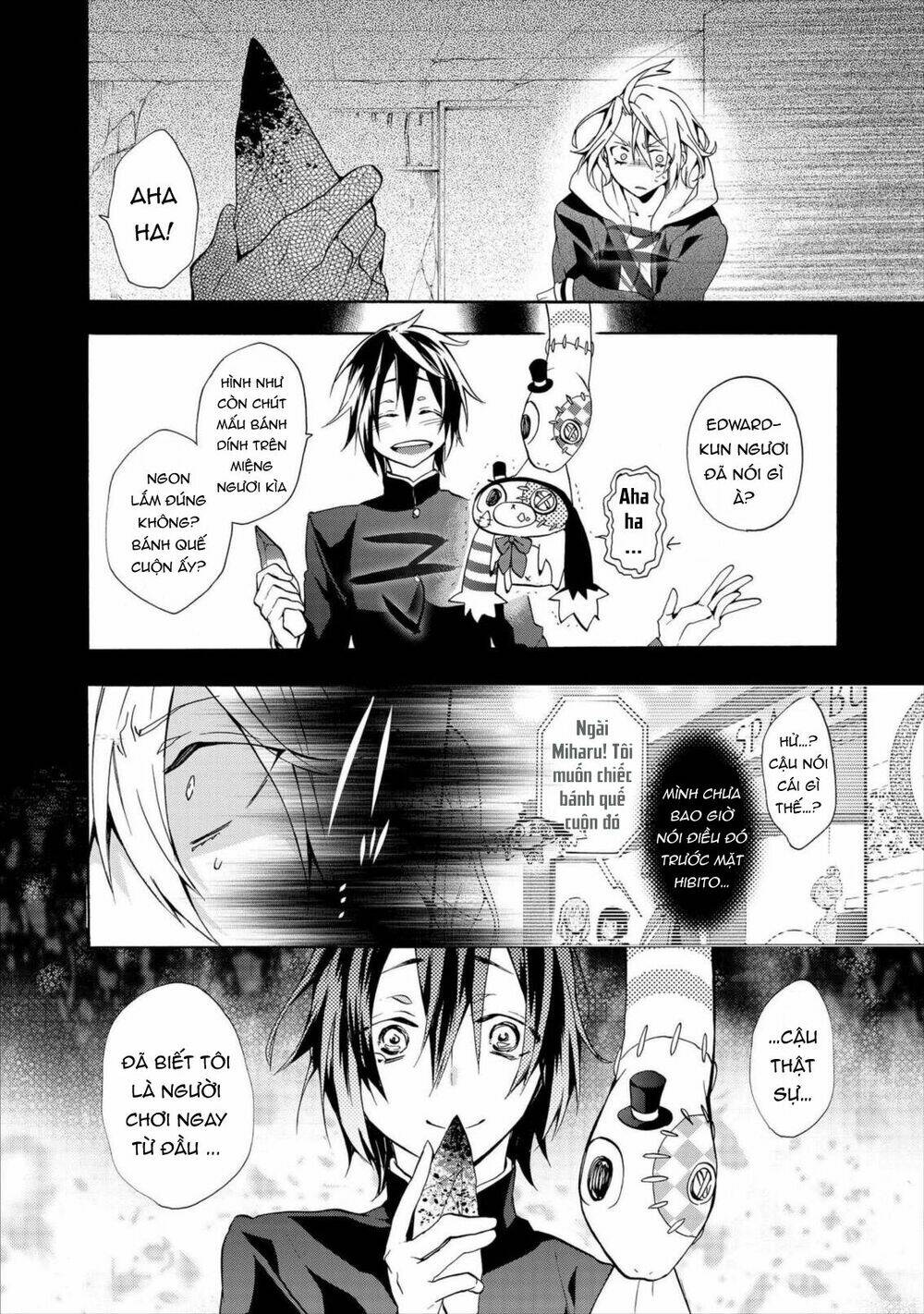 Worldend: Debugger: Chapter 7