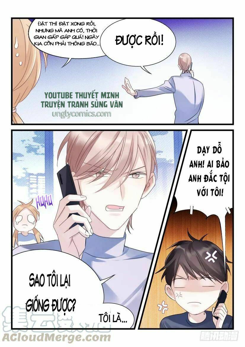 Ảnh Đế X Ảnh Đế: Chapter 71