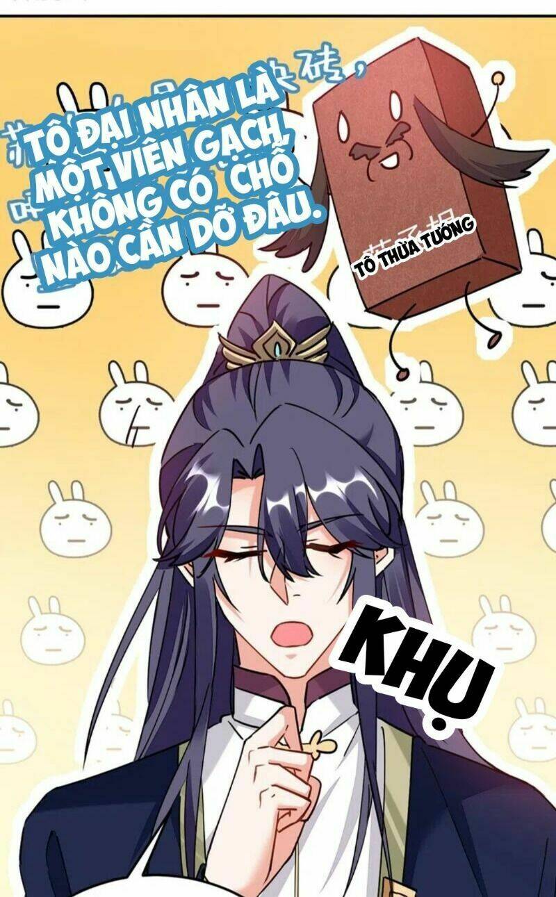 Giang Sơn Mỹ Nam Nhập Trướng Ta: Chapter 59