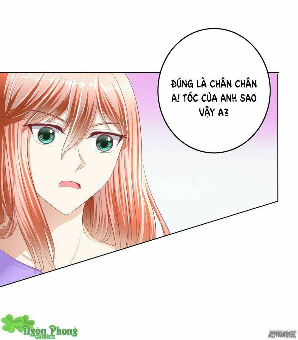 Hoàng Đế “Phế Vật” Tiến Hóa Sử: Chapter 31