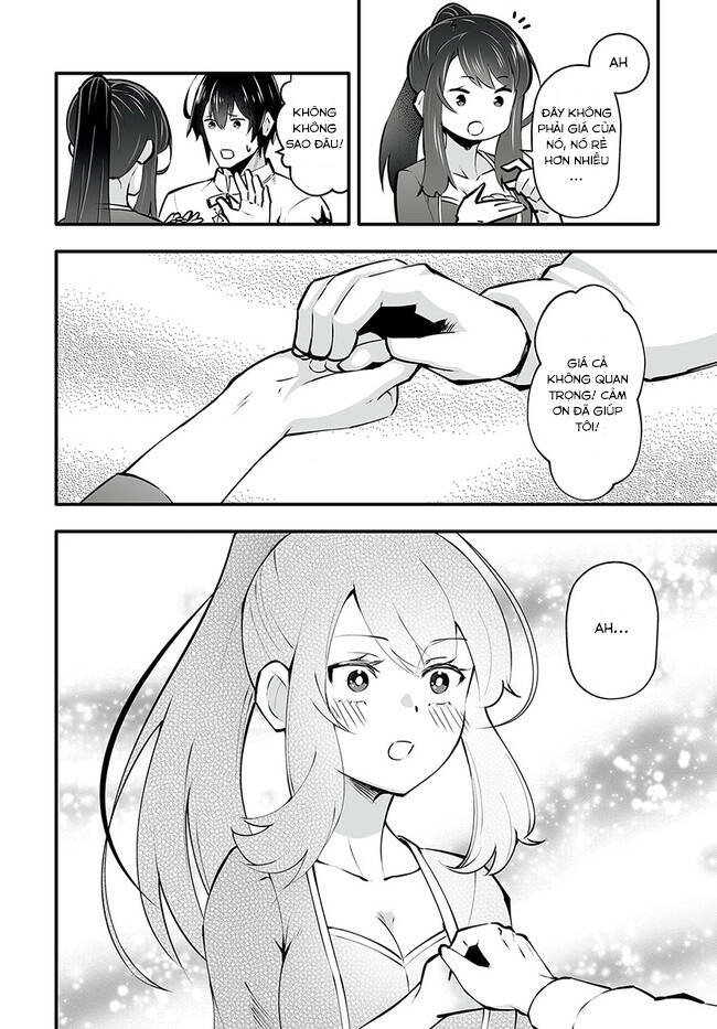 En No Shita No Chikaramocha: Chapter 2.2