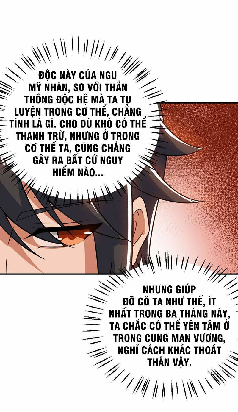 Thần Võ Đế Tôn: Chapter 72