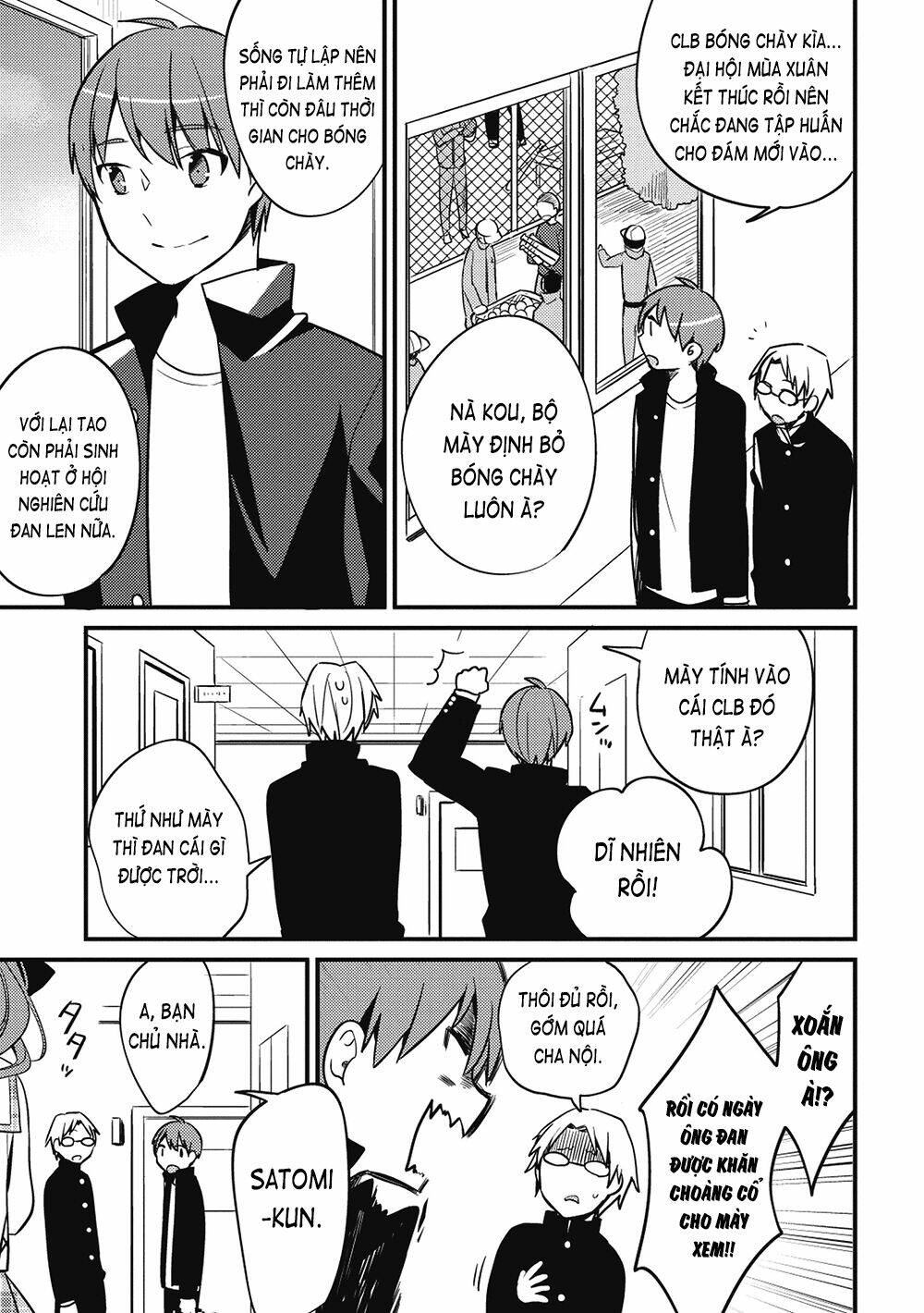 Rokujouma No Shinryakusha: Chapter 3