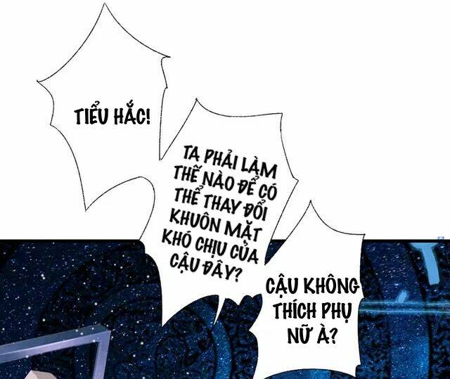 Thực Nhị: Chapter 23.1