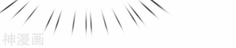 Đệ Nhất Hoàn Khố: Chapter 63